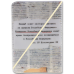 Обложка для паспорта "Ст. 27 Конституции РФ"