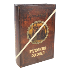 Шкатулка - книга Русская охота 